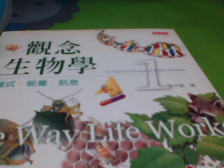 書
