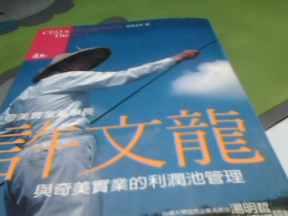 書
