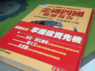 書