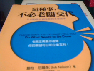 書