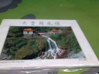 明信片