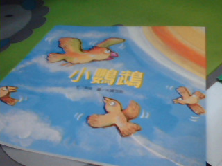 書