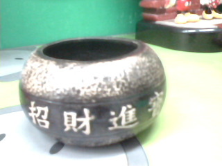 聚寶盆