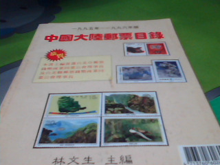 書