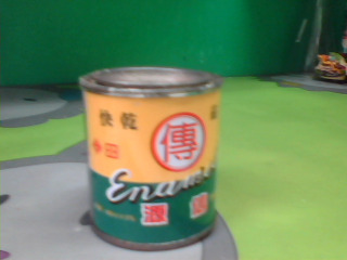 快乾磁漆