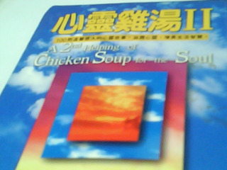 書