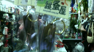 早期華航鑰匙圈