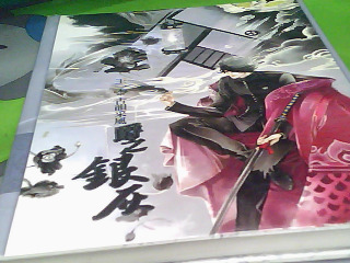 王一畫冊