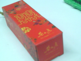 香皂