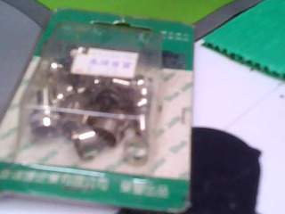 電線頭