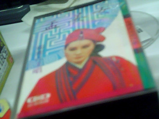 音樂卡帶