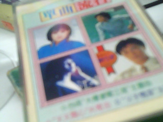 音樂卡帶