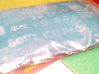 冰枕