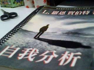 商品照片