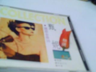 CD