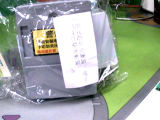 隱形抽屜鎖
