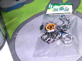 鑰匙圈