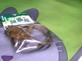 USB延長線