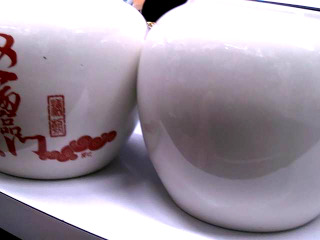佛跳牆