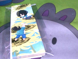 書籤