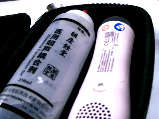 監測器