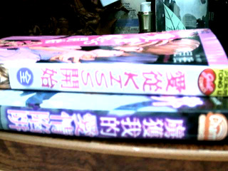 漫畫書