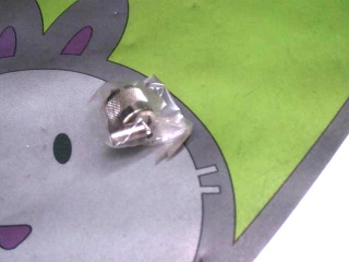 接頭