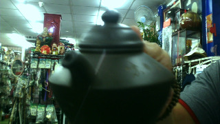 茶壺