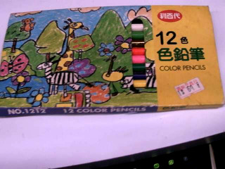 色鉛筆