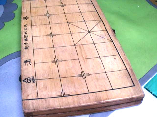 木製象棋