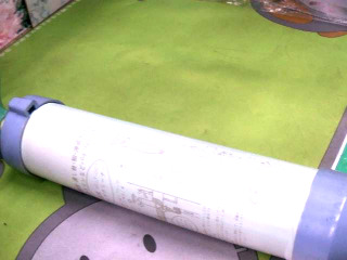 氣壓式通馬桶器