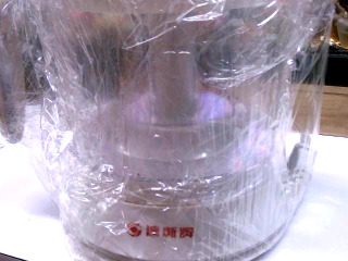 電動榨柳丁汁機