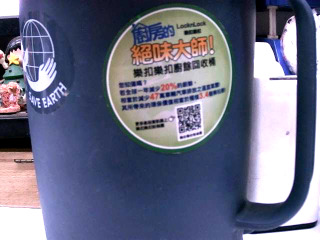 桌上廚餘回收桶