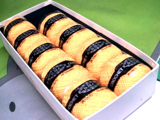 電繡棉線*9入/黃色