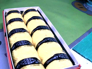 電繡棉線*10入/黃色