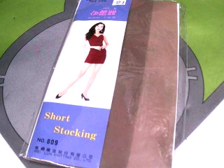 短絲襪