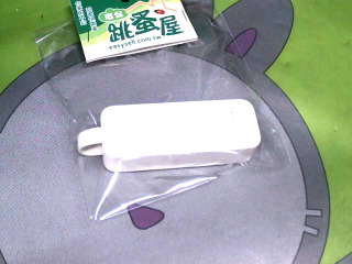 網路轉換器