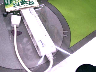 USB分插頭