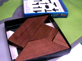 益智玩具