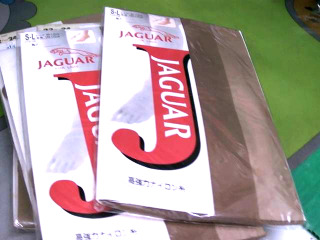 絲襪