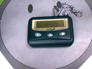 BBCALL