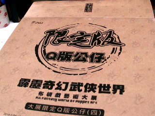 商品照片