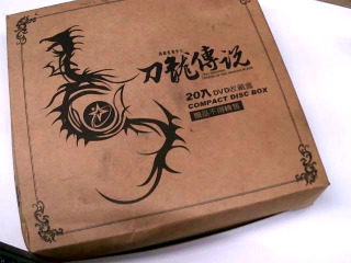 DVD收納盒