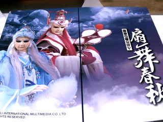 霹靂公仔+限量珍藏盒//