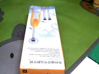 電池式電動牙刷