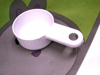 量匙