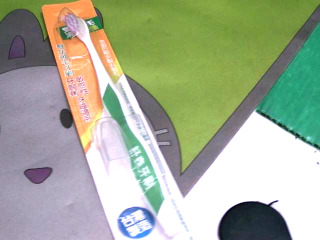 牙刷