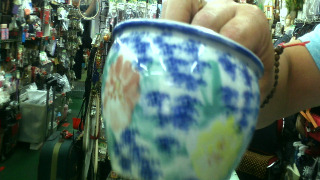 花盆