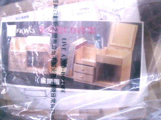 DIY/收納書架