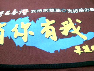 書包